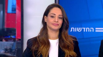 מעיין אדם, צילום: מסך קשת 12