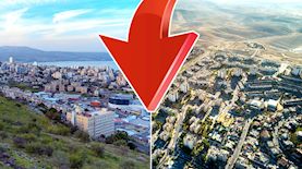 דימונה, טבריה, צילום: shutterstock