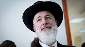 הרב יונה מצגר, צילום: מרים אלסטר/פלאש90