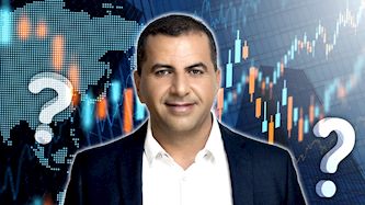 רני צים, צילום: shutterstock, מאיר אדר