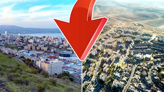 דימונה, טבריה, צילום: shutterstock