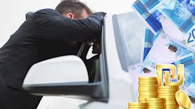 דוחות-אילוסטרציה, צילום: shutterstock