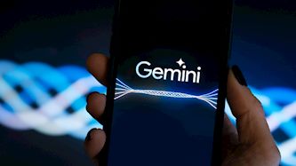 Gemini, צילום: Shutterstock