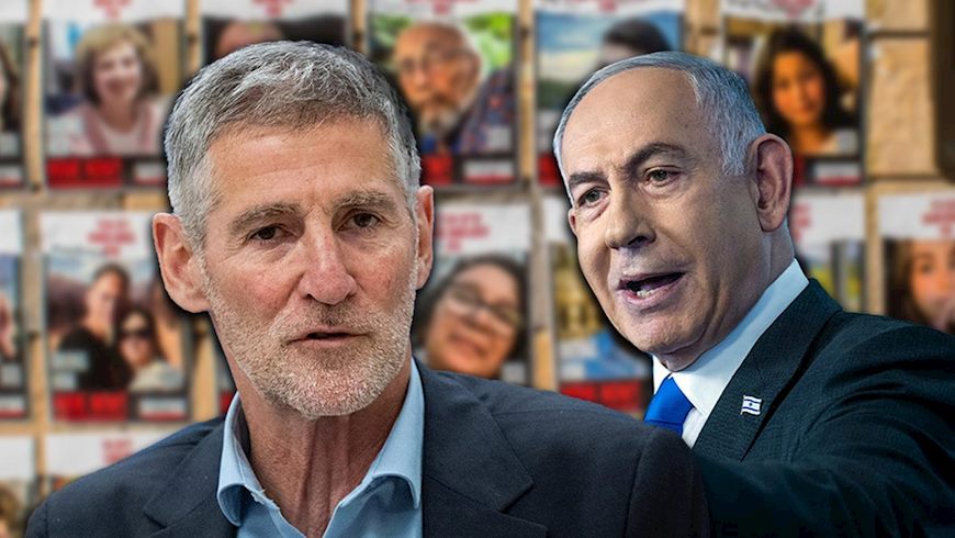 בנימין נתניהו יואיר גולן, צילום: פלאש 90/ יונתן זינדל