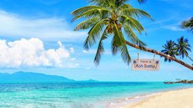 קוסמוי, צילום: shutterstock