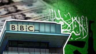 BBC, צילום: shutterstock