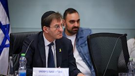 צילום: נועם מושקוביץ, דוברות הכנסת