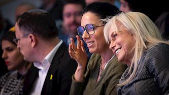 מרים אדלסון ויסמין לוקץ', צילום: פלאש 90/ יונתן זינדל