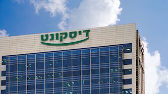 בנק דיסקונט, צילום: shutterstock