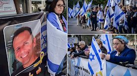 מסע הלוויה של אוהד יהלומי ז"ל, צילום: פלאש 90/ אבשלום ששוני