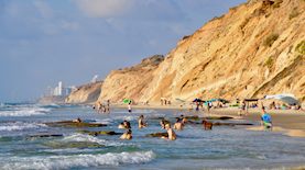 חוף נודיסטים געש, צילום: Shutterstock