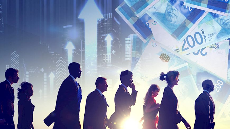 משכורות-אילוסטרציה, צילום: shutterstock