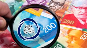 רשות המסים, צילום: shutterstock