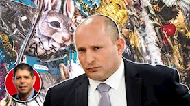 נפתלי בנט, צילום: shutterstock, פלאש 90/ אבשלום ששוני, תומר אפלבאום