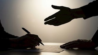 הסכם-אילוסטרציה AI, צילום: shutterstock