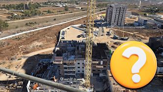 דירות, צילום: ניצני מבשרת, shutterstock