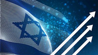 הייטק בישראל, צילום: shutterstock