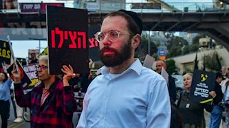 ישראל פריי, צילום: אבשלום ששוני/פלאש 90