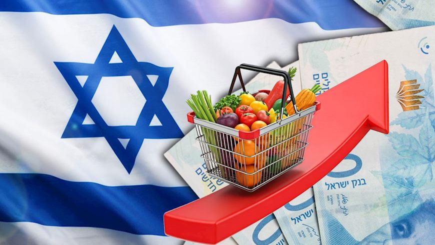 עליית מחירים-אילוסטרציה AI, צילום: shutterstock