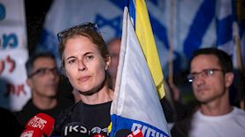 שקמה ברסלר, צילום: פלאש 90/ חיים גולדברג