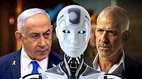 אילוסטרציה AI, צילום: shutterstock, פלאש 90/ חיים גולדברג, הדס פרוש/ POOL