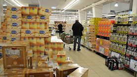 קניות לפסח, צילום: פלאש 90/ סופי גורדון