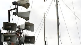 אזעקות, צילום: פלאש 90/ אייל מרגולין