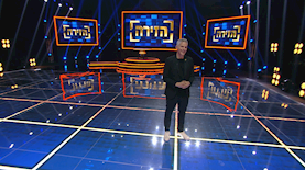 צילום: כאן 11