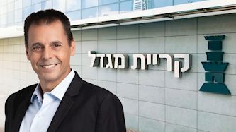 רונן אגסי מנכ"ל מגדל, צילום: ניקולה וסטהפל, יחצ מגדל