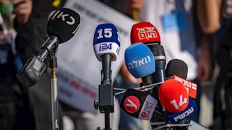 תקשורת-אילוסטרציה, צילום: פלאש 90/ יונתן זינדל