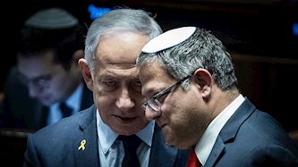 איתמר בן גביר ובנימין נתניהו, צילום: פלאש 90/ יונתן זינדל