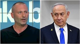 בנימין נתניהו ואיתי לשם, צילום: ראובן קסטרו/פול, צילום מסך ערוץ 10