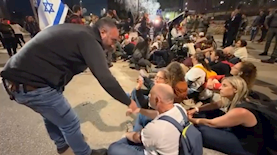 צילום: דוברות המשטרה