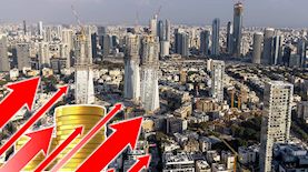 כיכר המדינה, צילום: פלאש 90/ יוסי אלוני, shutterstock