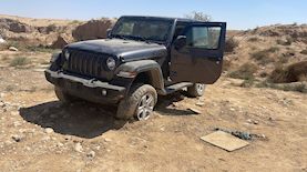 איתוראן, צילום: יחצ חברת איתוראן