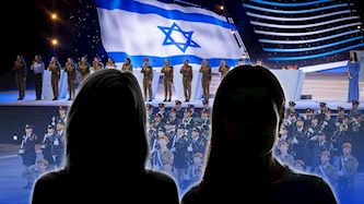 טקס הדלקת המשואות, צילום: shutterstock, פלאש 90/ יונתן זינדל