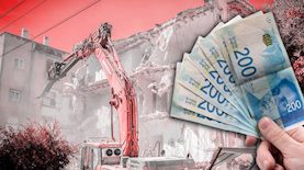 תמא 38, צילום: shutterstock, פלאש 90/ ישראל הדרי