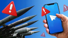 התרעות שיגור טילים בטלגרם-אילוסטרציה, צילום: shutterstock