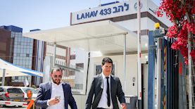 עו"ד עמית חדד, צילום: יונתן שאול/פלאש90