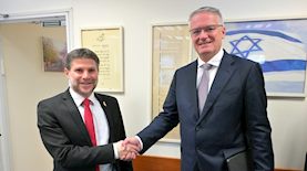 צילום: לע"מ/שלומי אמסלם