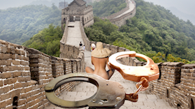 המחשה, צילום: Shutterstock