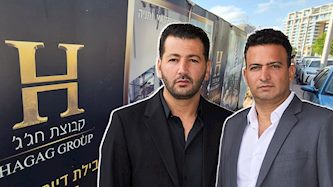 צחי (מימין) ועידו חג'ג', צילום: קבוצת חג'ג', shutterstock, איציק יצחקי