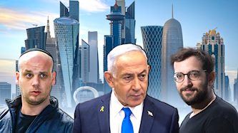 יונתן אוריך, בנימין נתניהו ואלי פלדשטיין, צילום: shutterstock ,פלאש 90/ הדס פרוש/POOL, יונתן זינדל, יהושוע יוסף