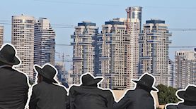 אילוסטרציה, צילום: shutterstock