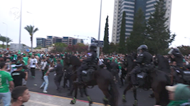 צילום: דוברות המשטרה