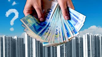 נדלן, צילום: shutterstock