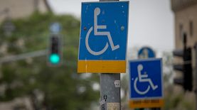 חניית נכים, צילום: פלאש 90/ חיים גולדברג