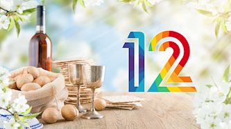 פסח בקשת 12, צילום: shutterstock