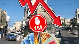 ואדי ניסנאס, צילום: ויקיפדיה, shutterstock