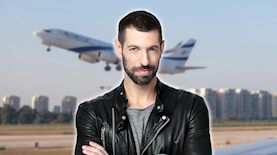 חיים אתגר, צילום: ויקיפדיה/ אוהד רומנו, פלאש 90/ יוסי אלוני